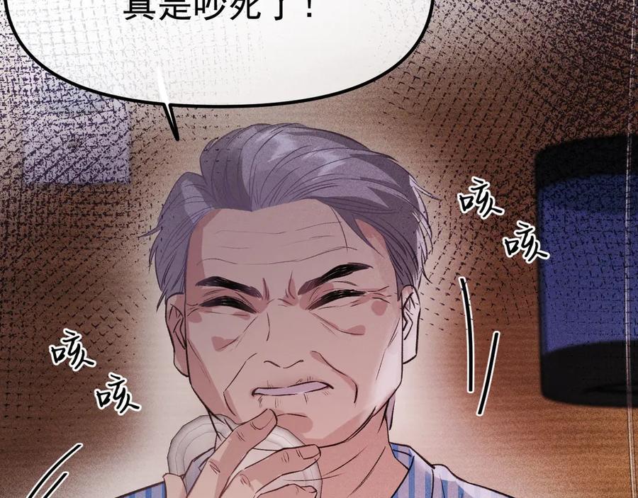 第204页