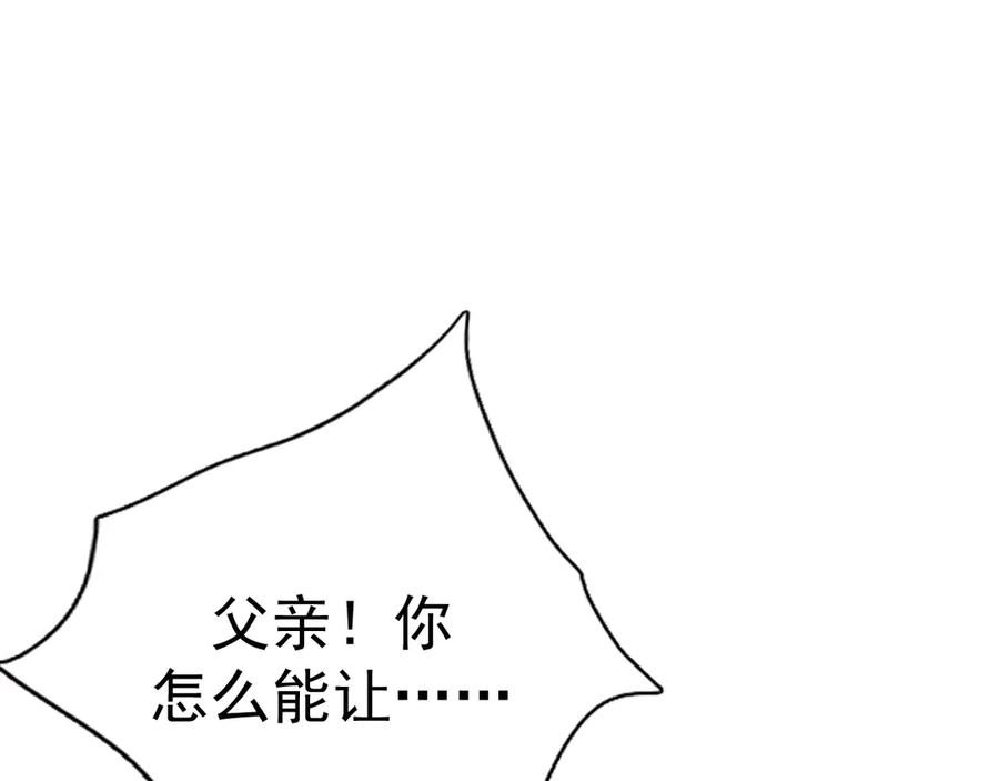 第220页