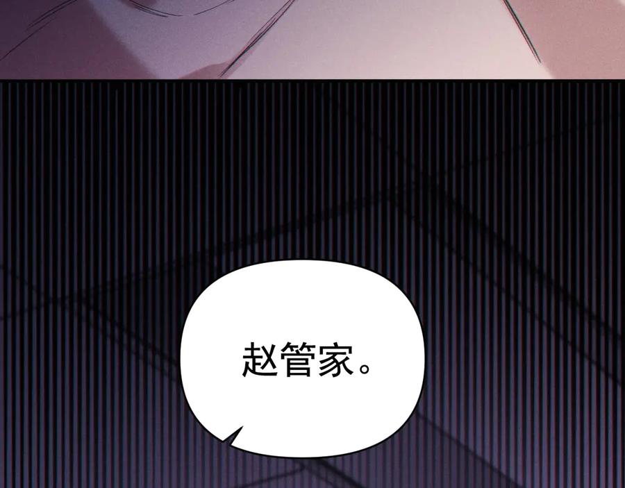 第227页