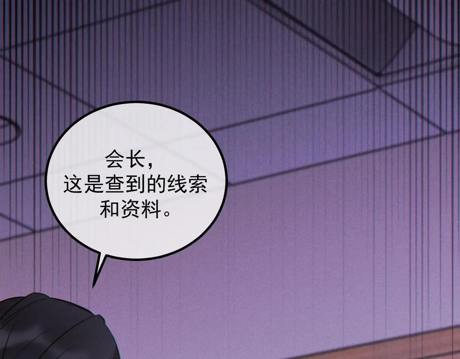 第228页