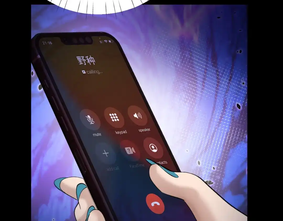 第109页