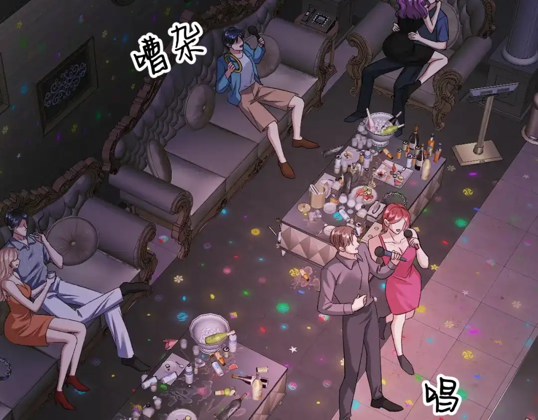 第75页