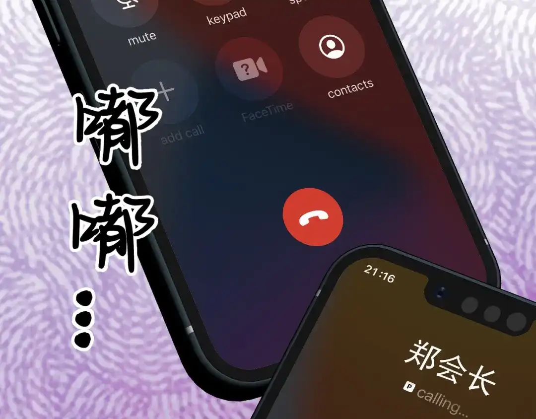 第95页