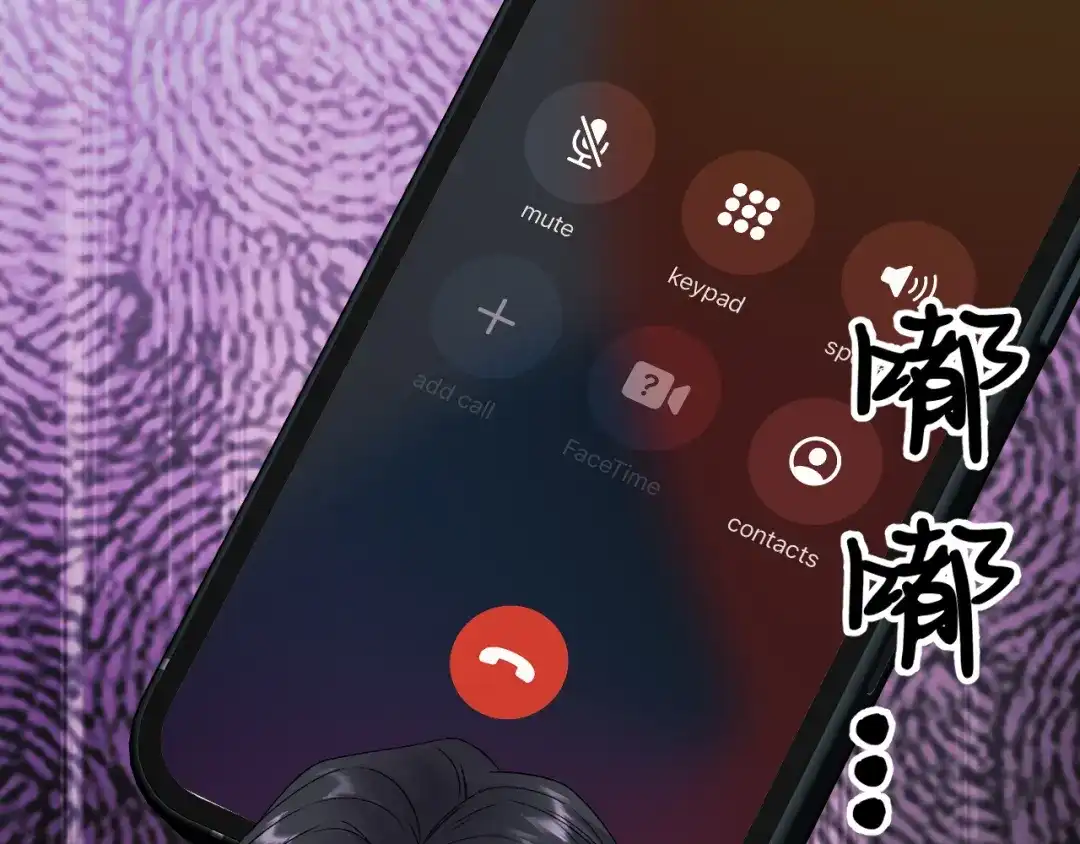 第96页