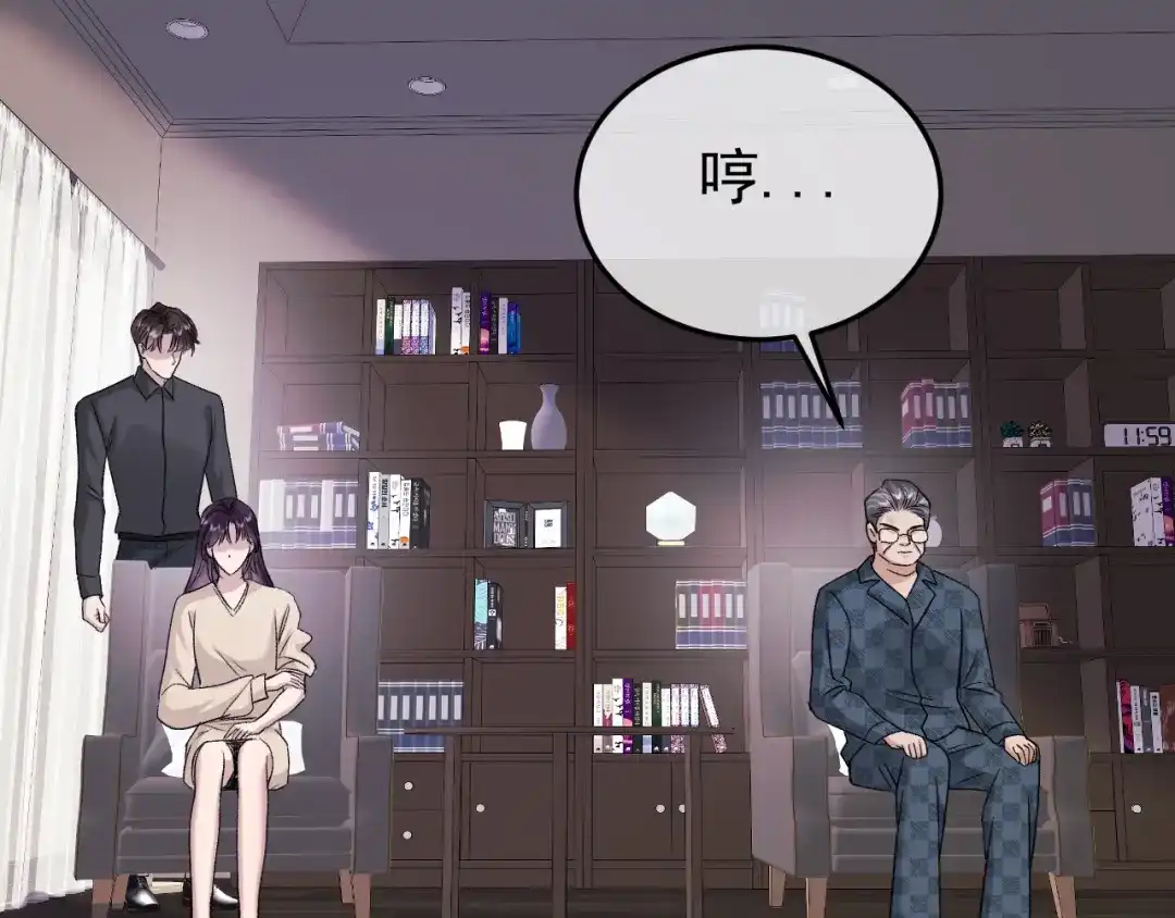第106页
