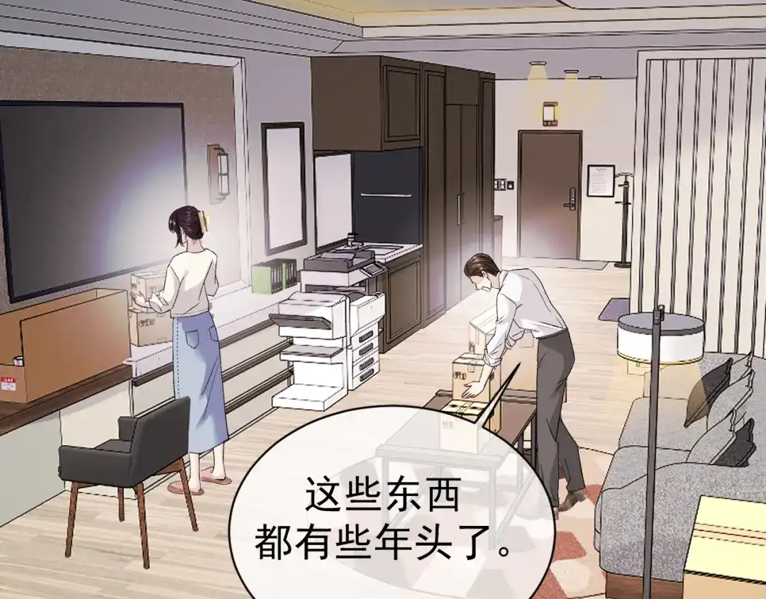 第131页