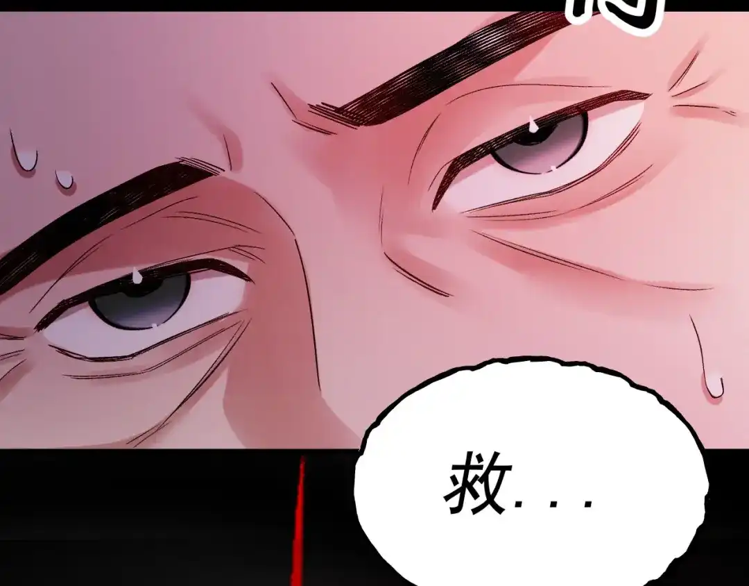 第175页