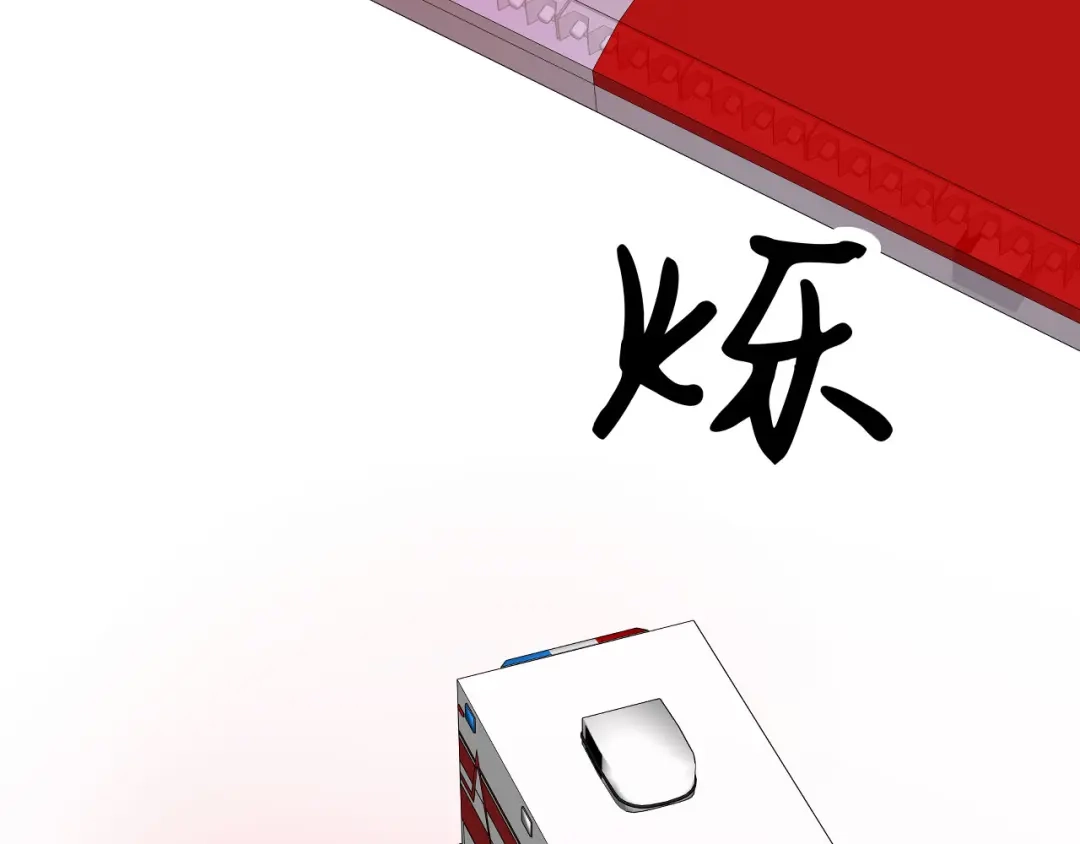 第188页