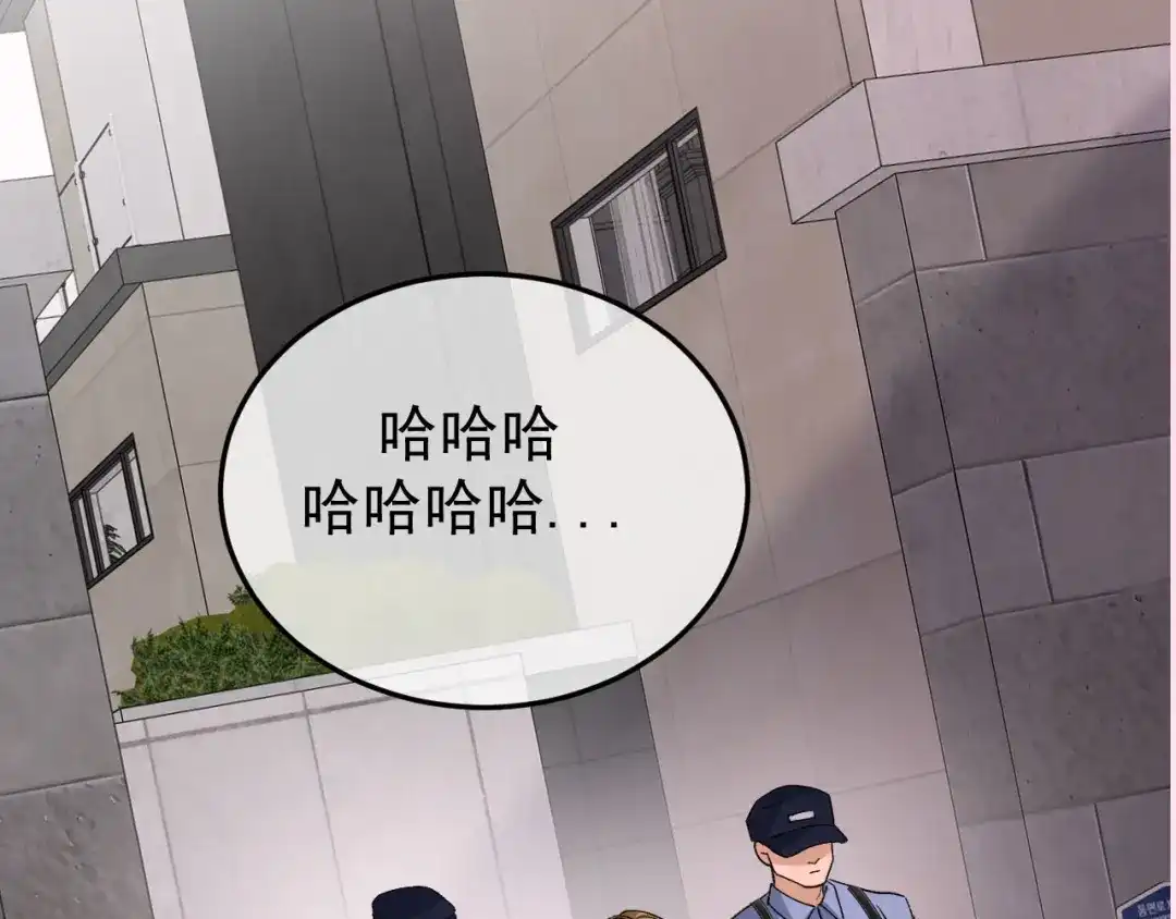 第191页