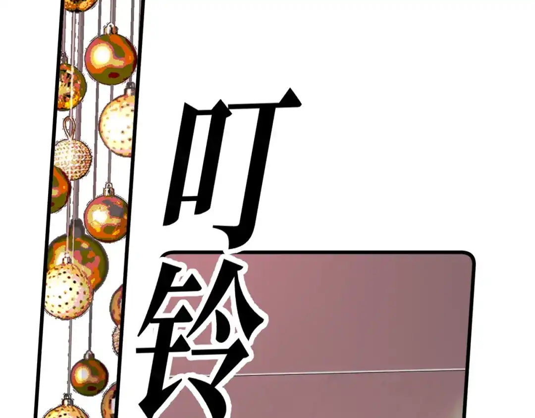 第185页