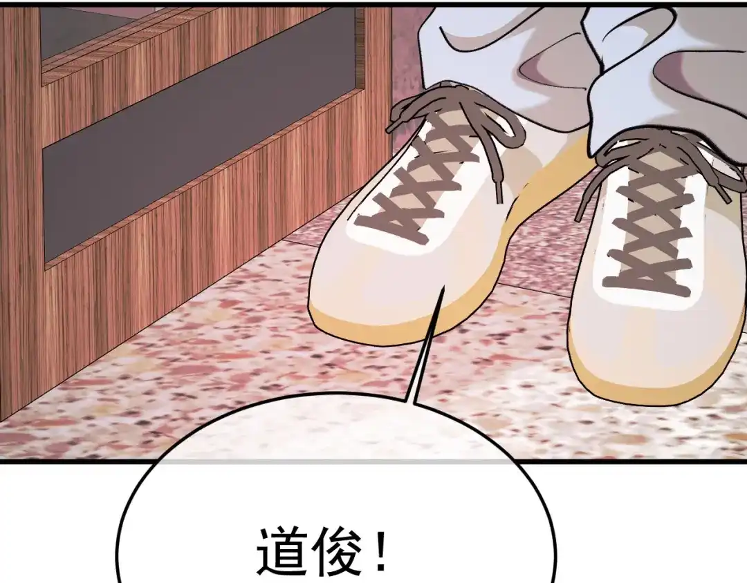 第189页