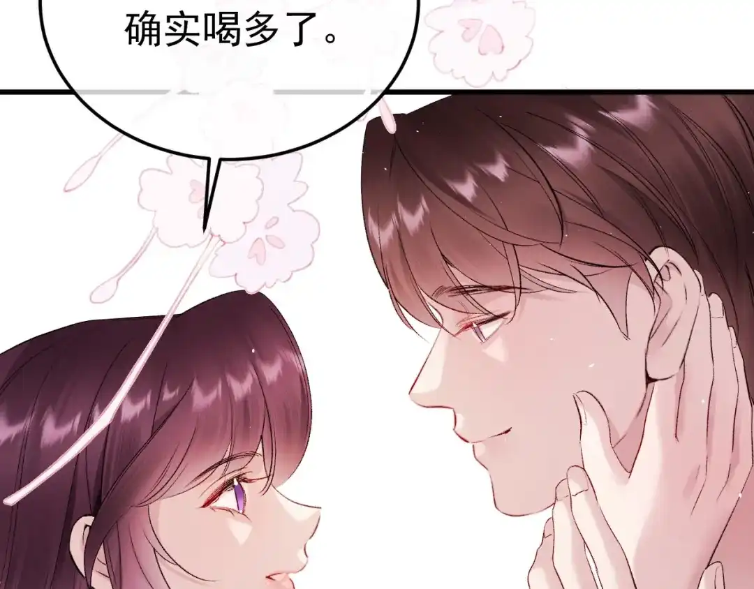 第203页