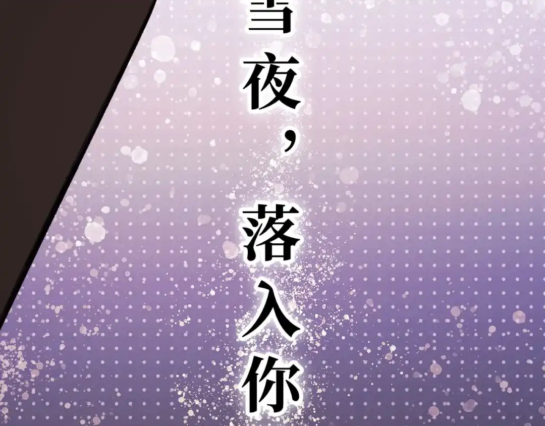 第211页