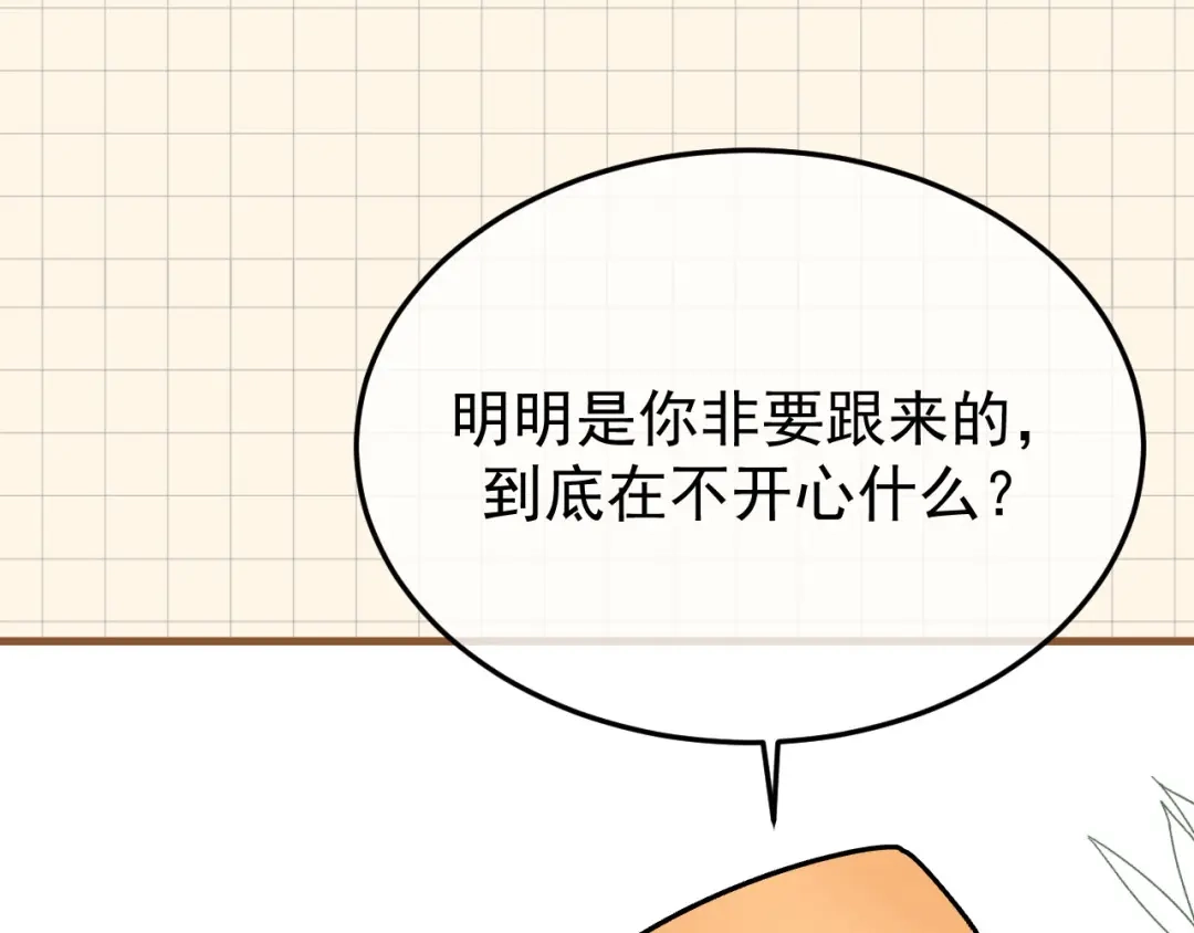 第215页