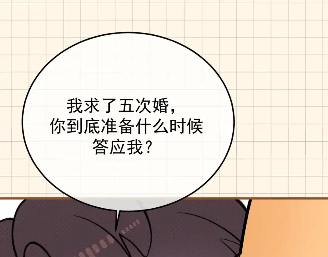 第217页
