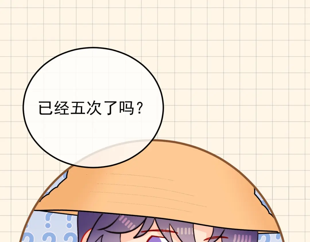 第219页
