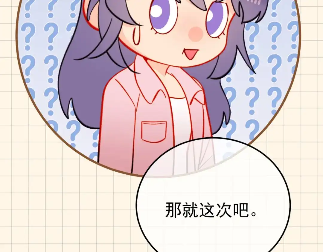 第220页