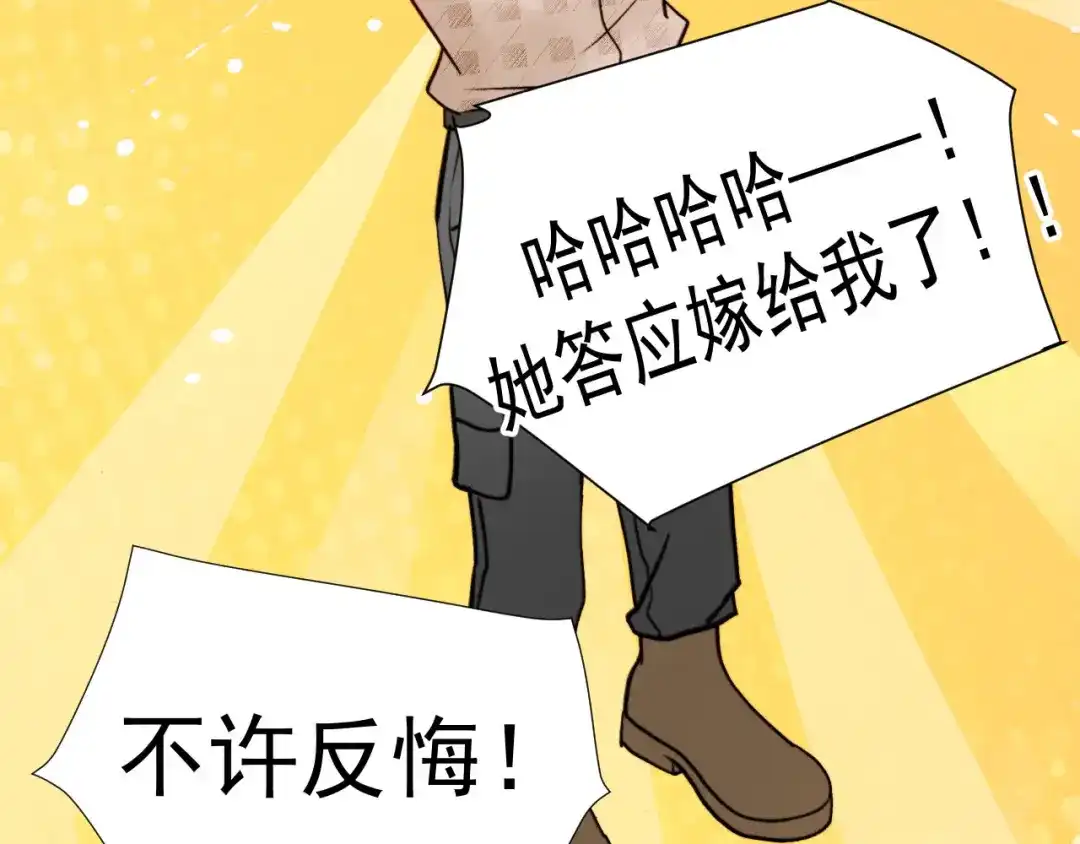 第224页