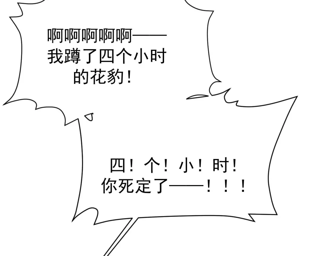 第230页