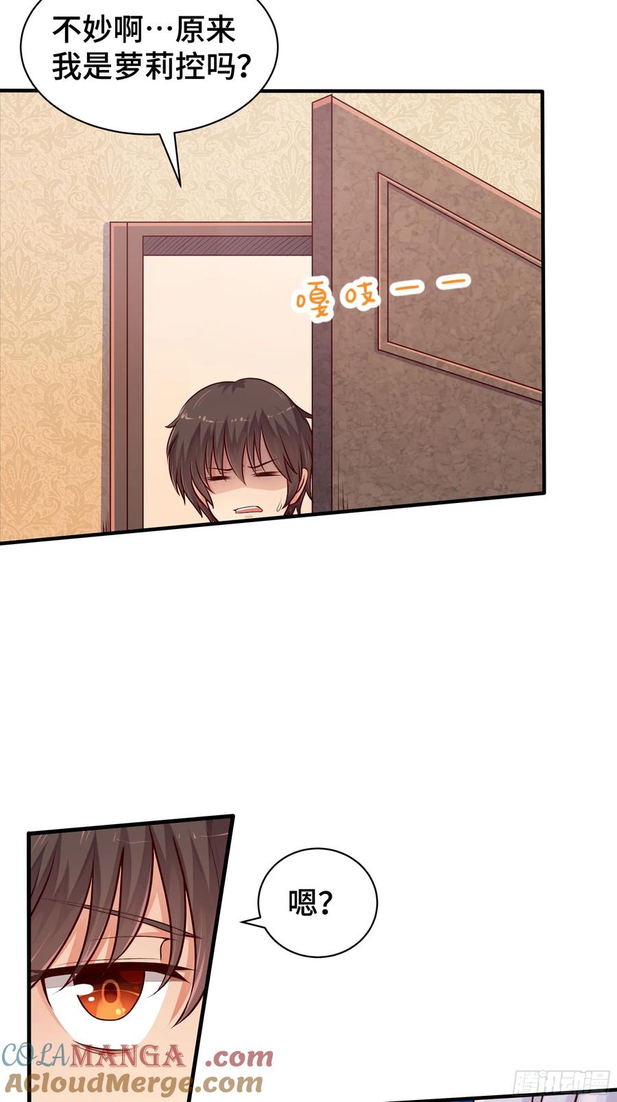 第58页
