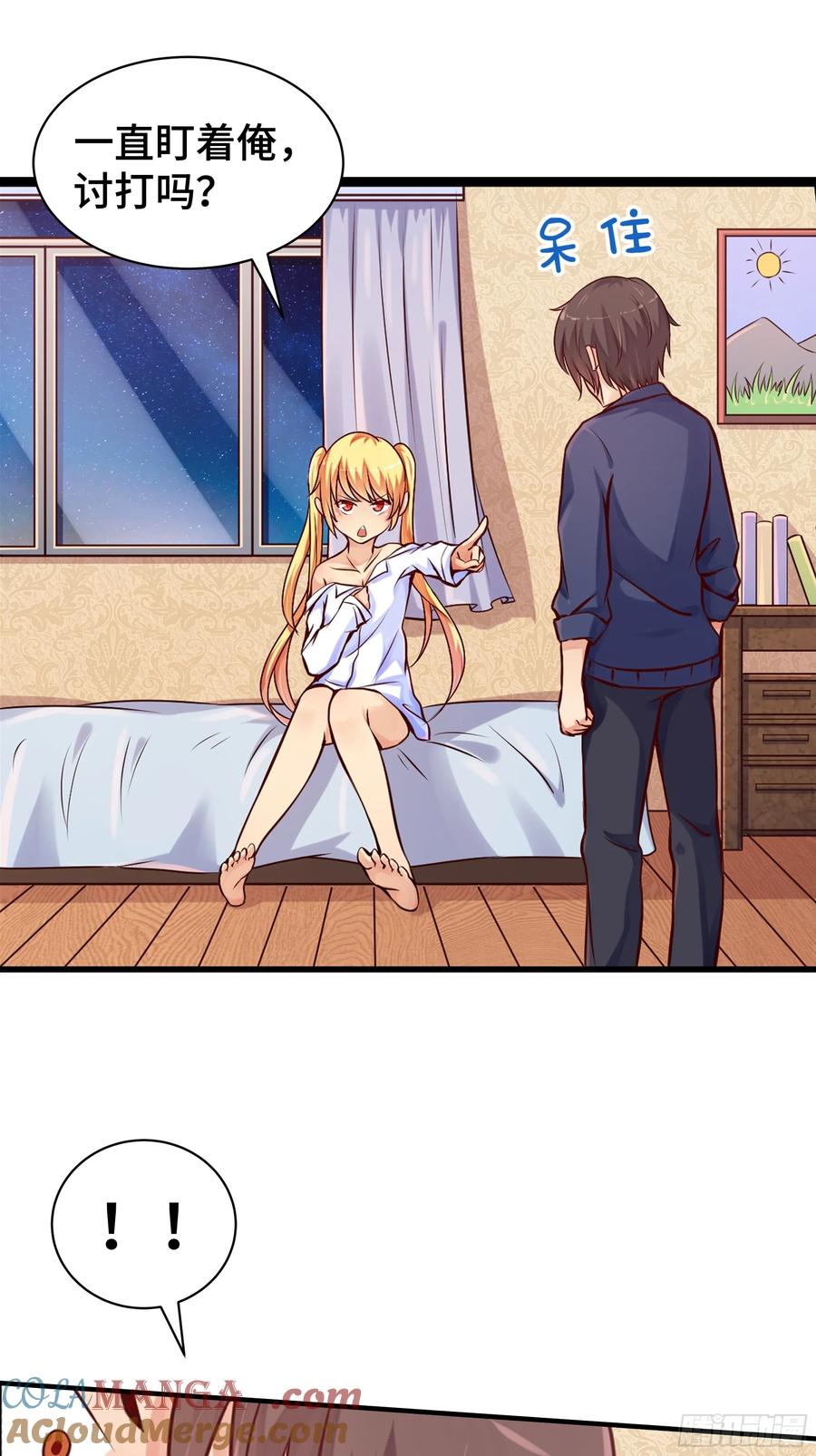 第61页