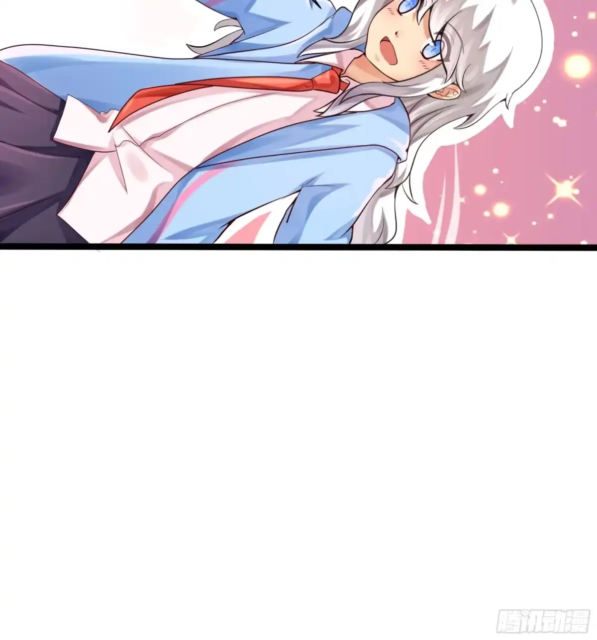 我才不是唐三藏 第47话 判若两人 第12页