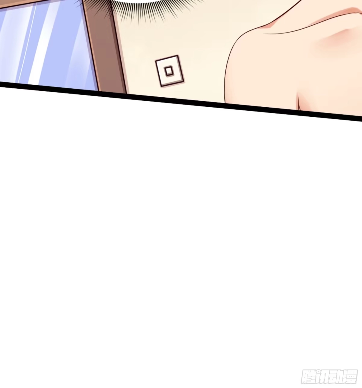 我才不是唐三藏 第47话 判若两人 第18页
