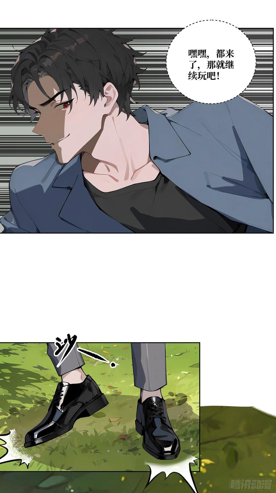 第39页