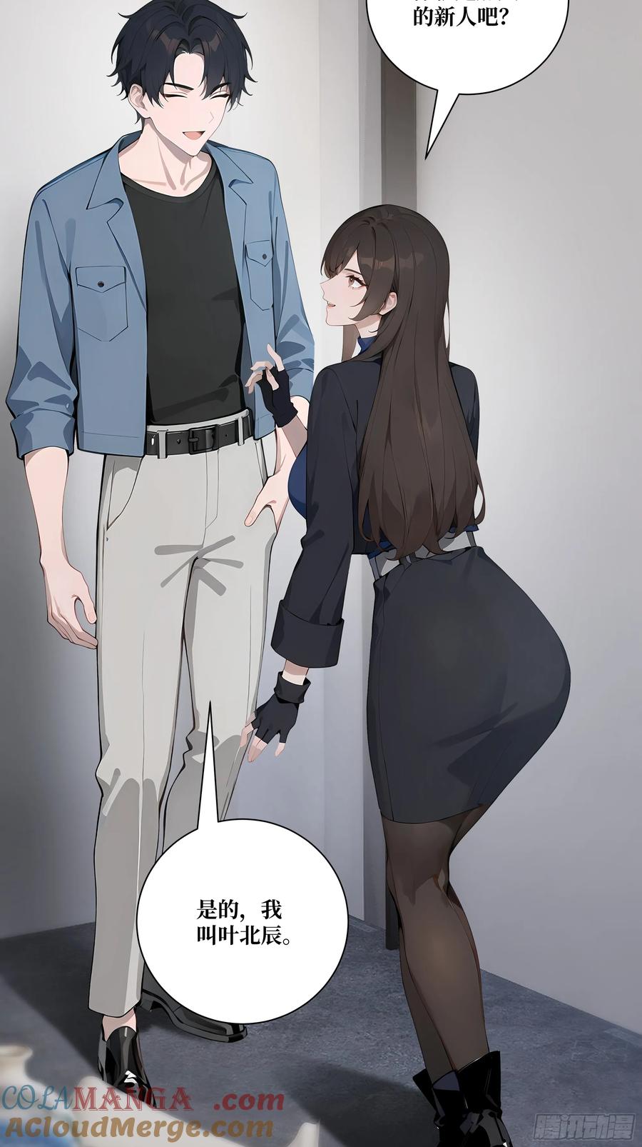 第46页