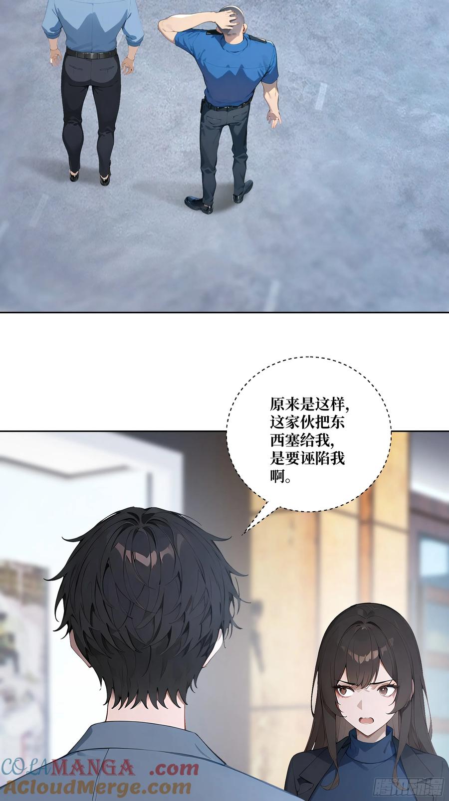 第58页