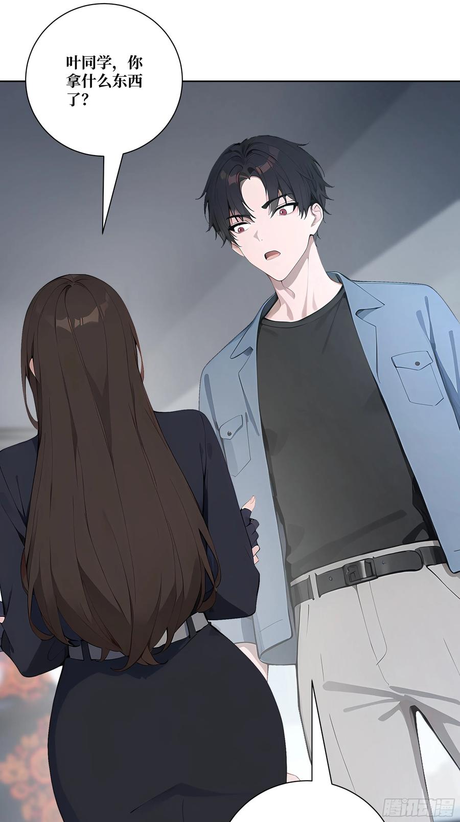 第60页