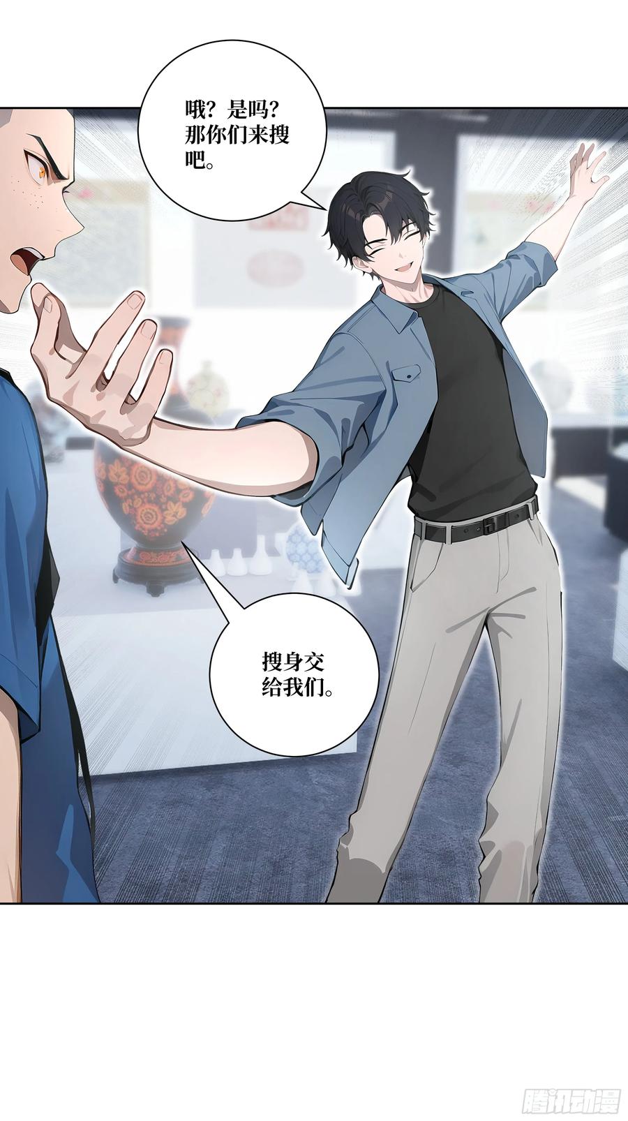第63页