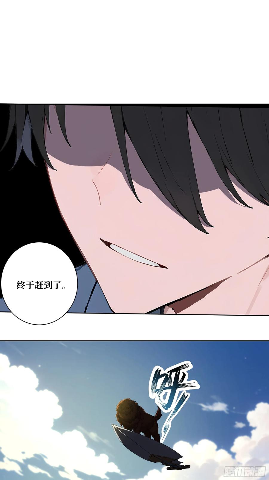 第59页