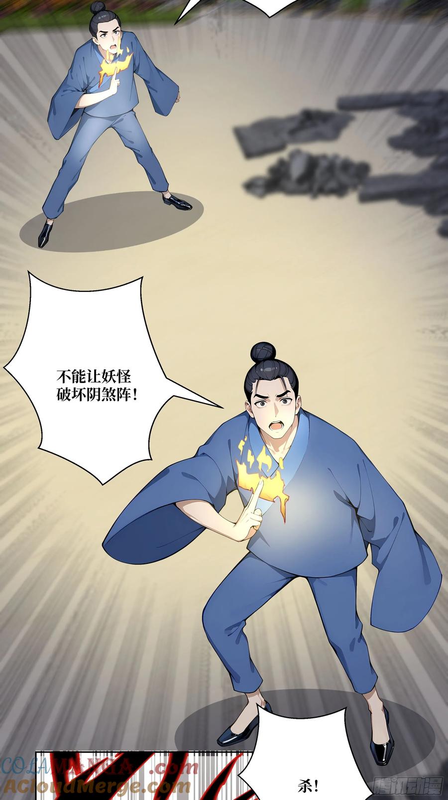 第64页