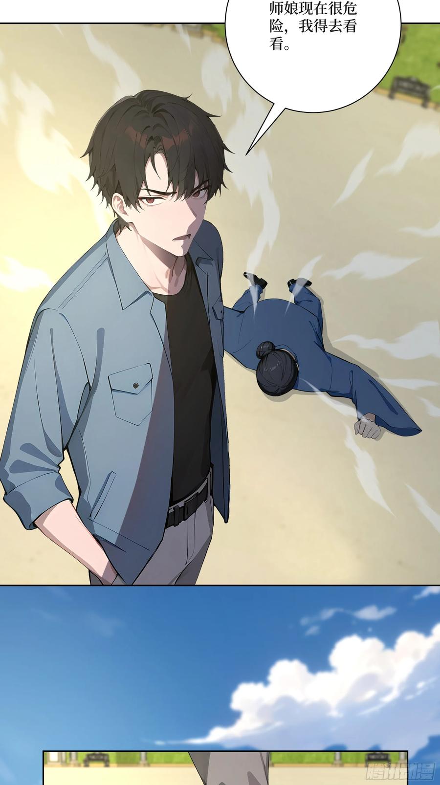 第48页