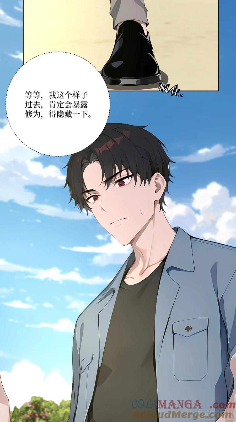 第49页