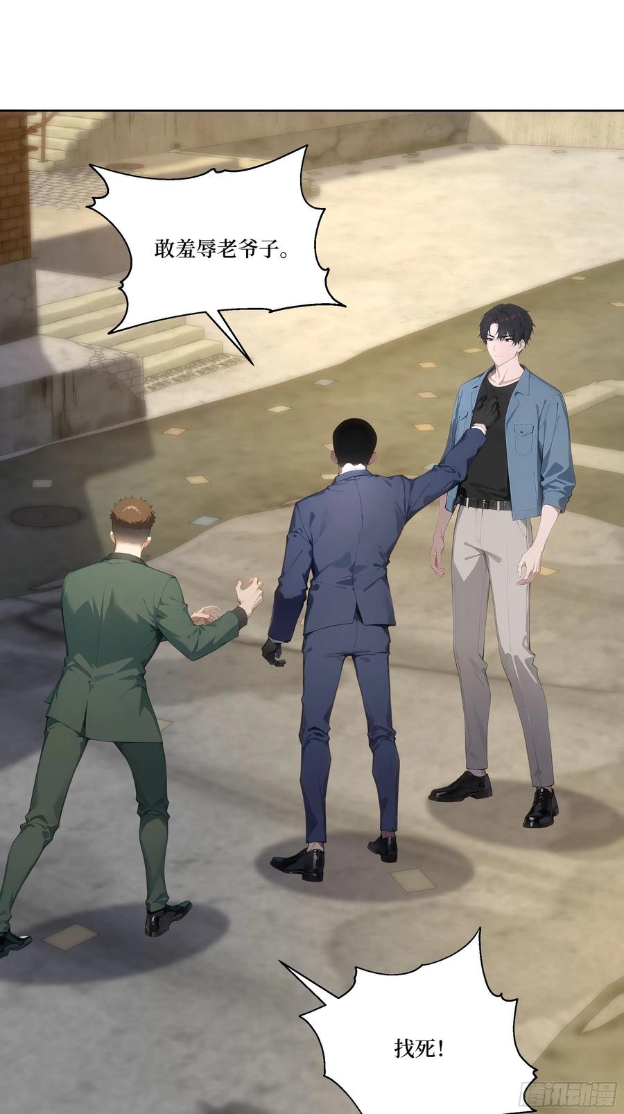 第62页