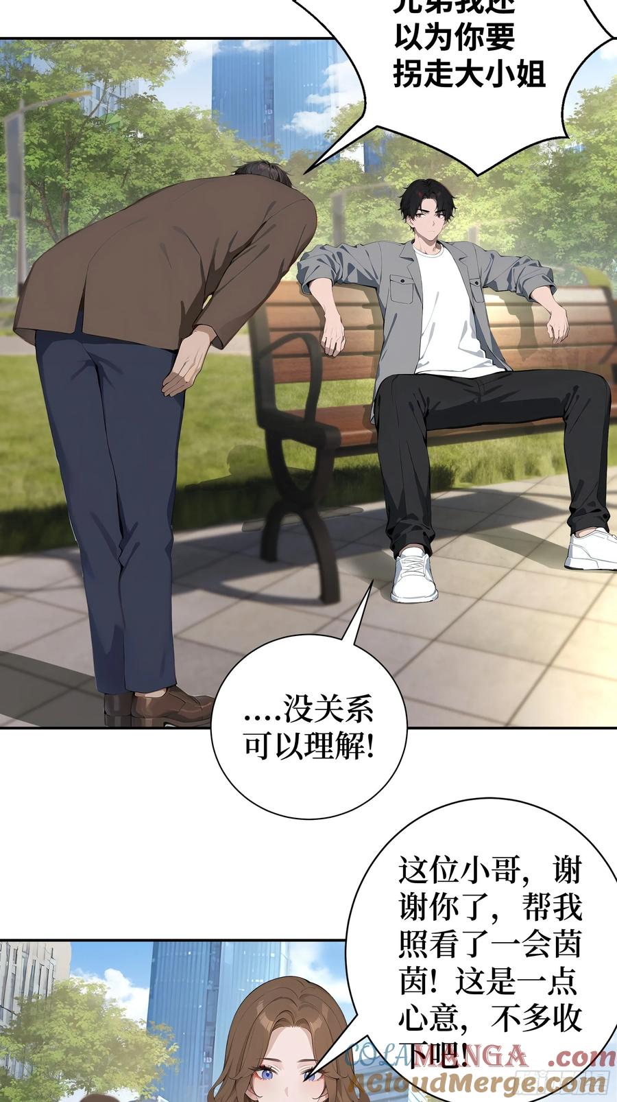 第109页
