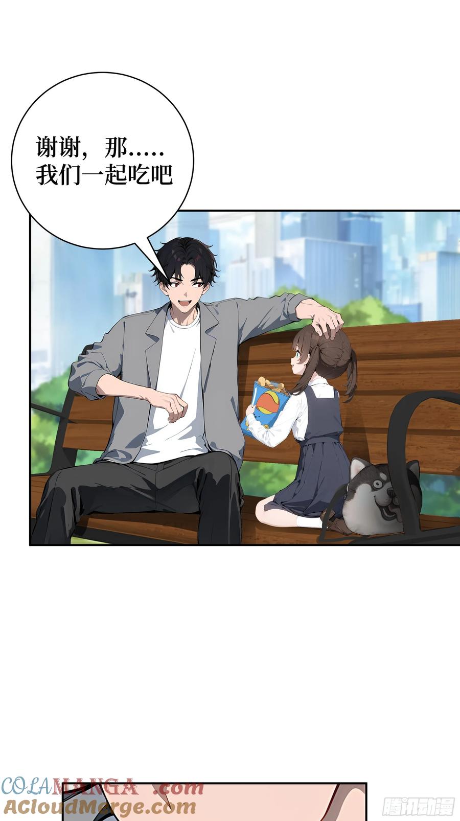 第89页