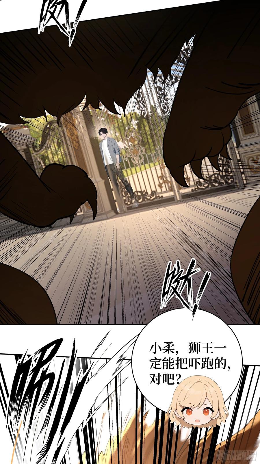第60页