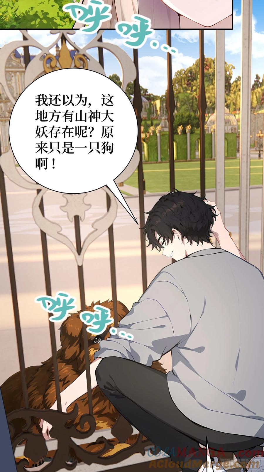 第64页