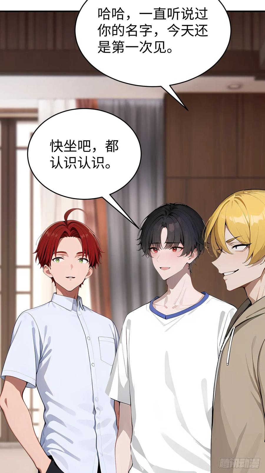 第56页