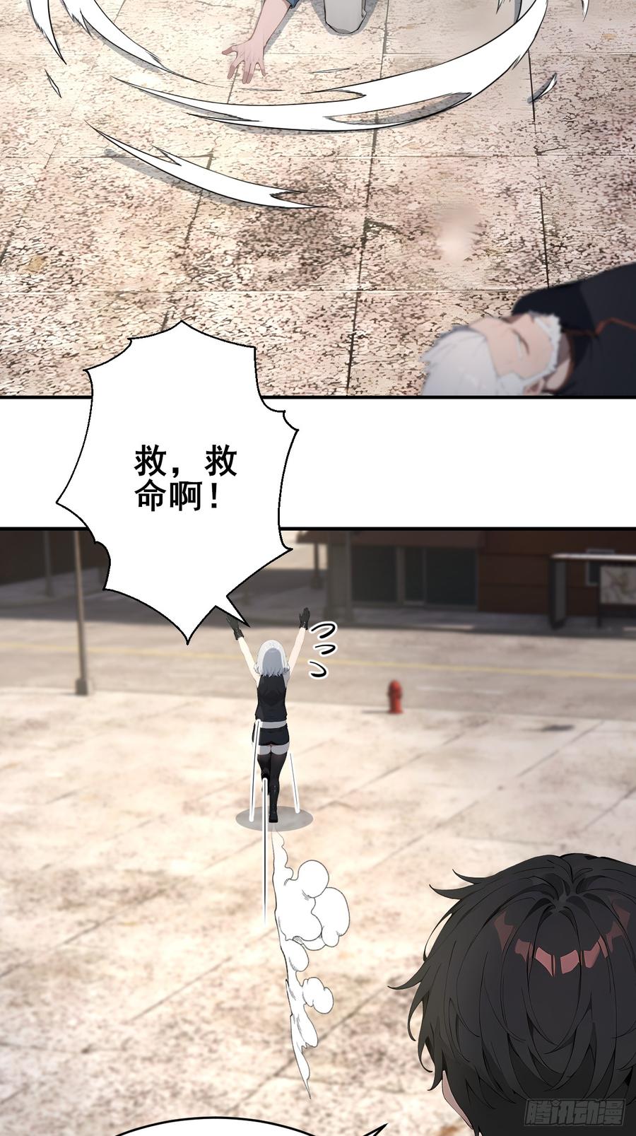 第41页