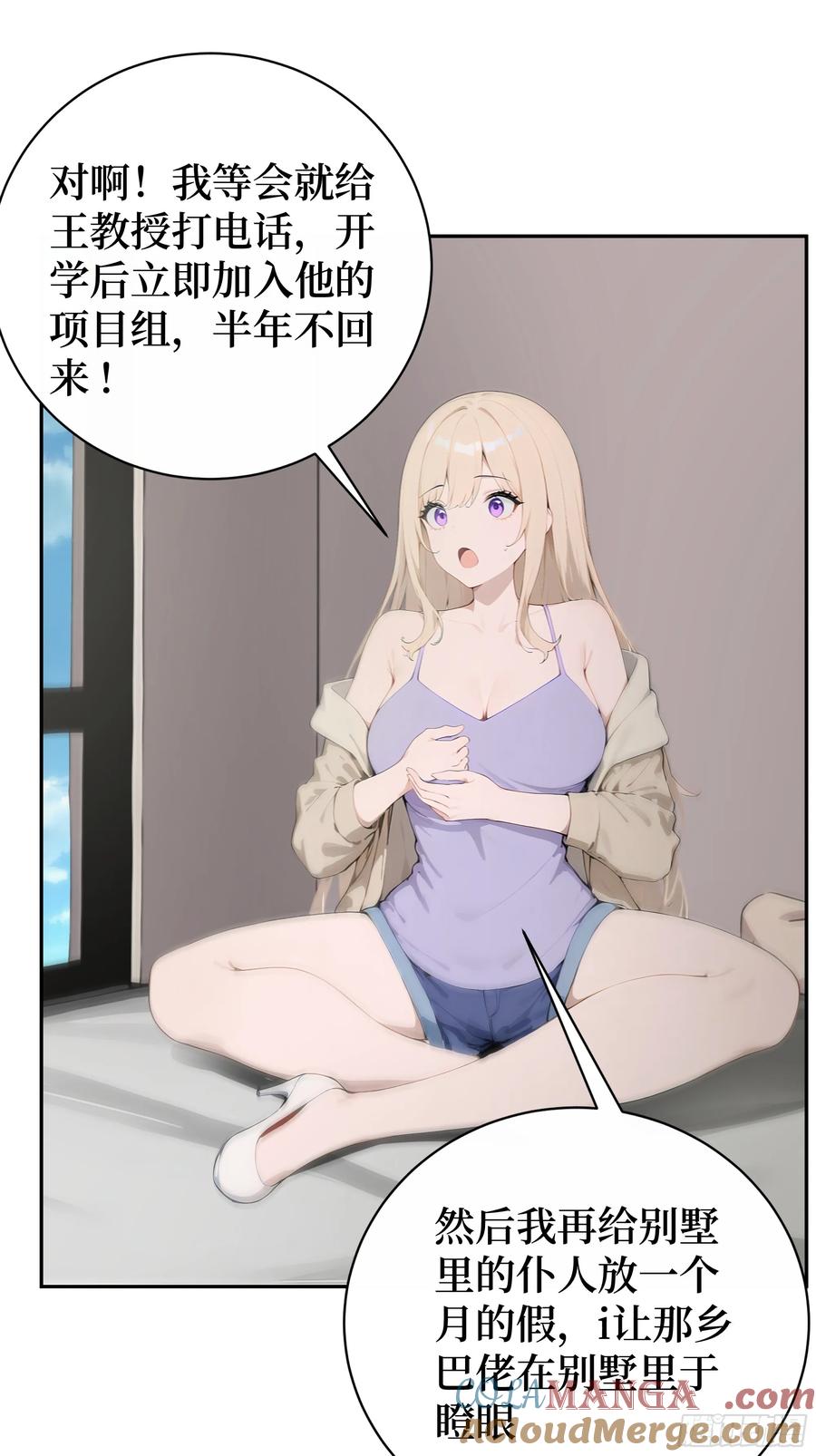第46页