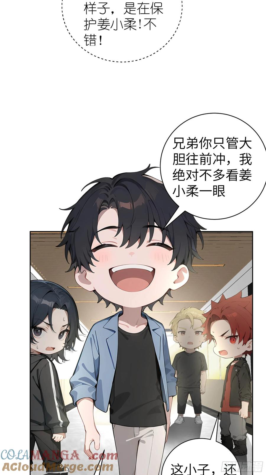 第28页