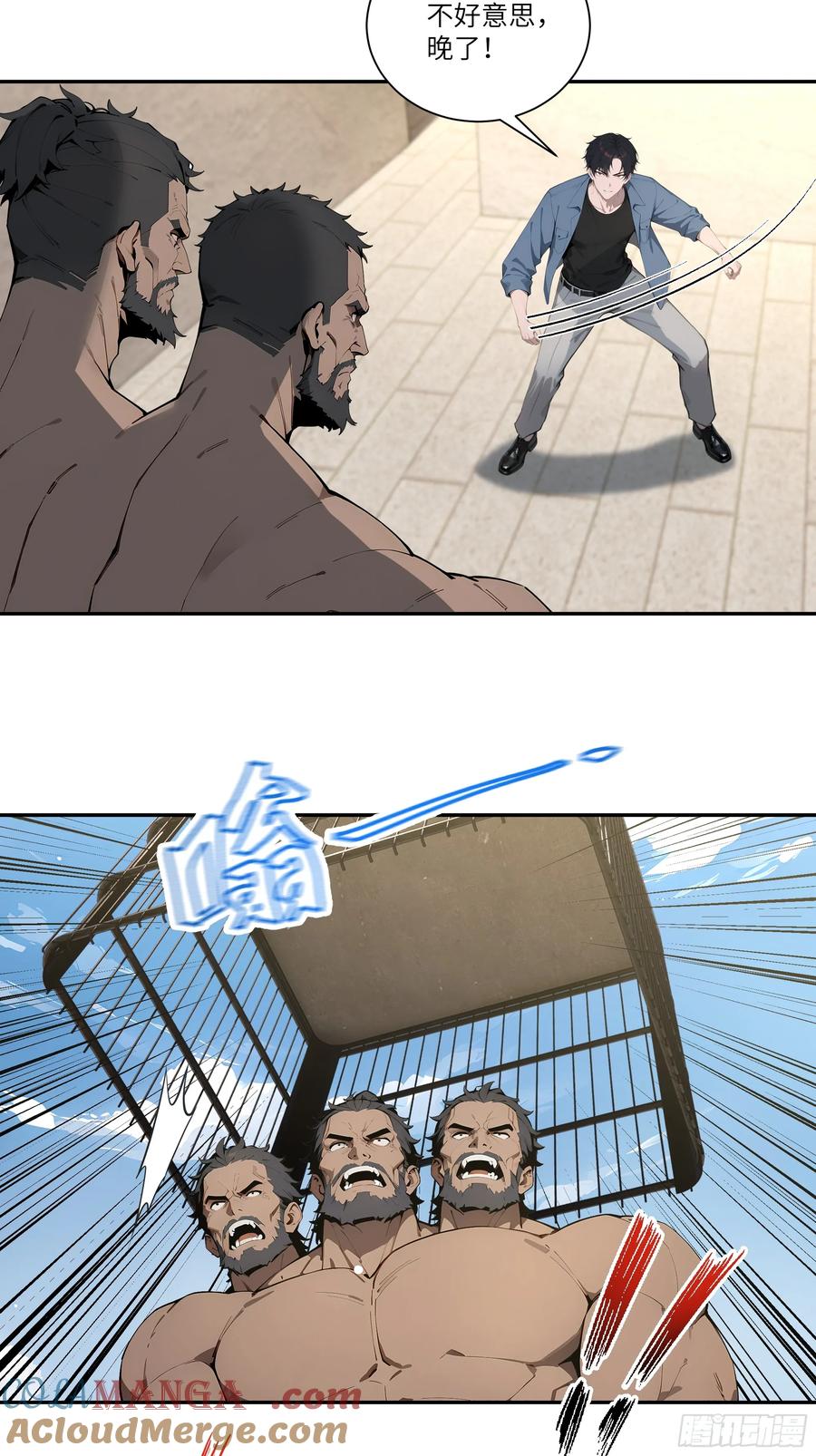 第25页
