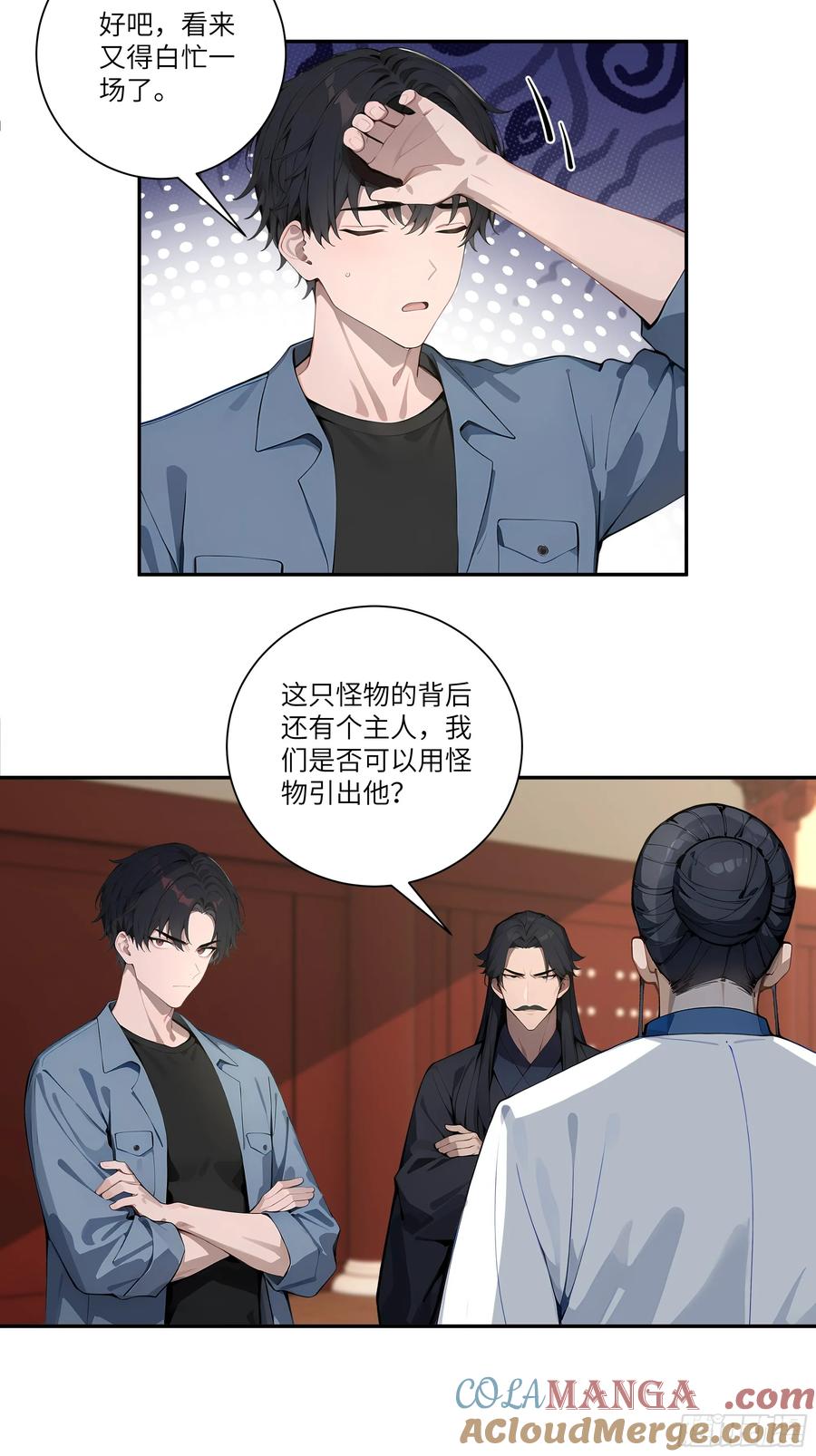 第40页