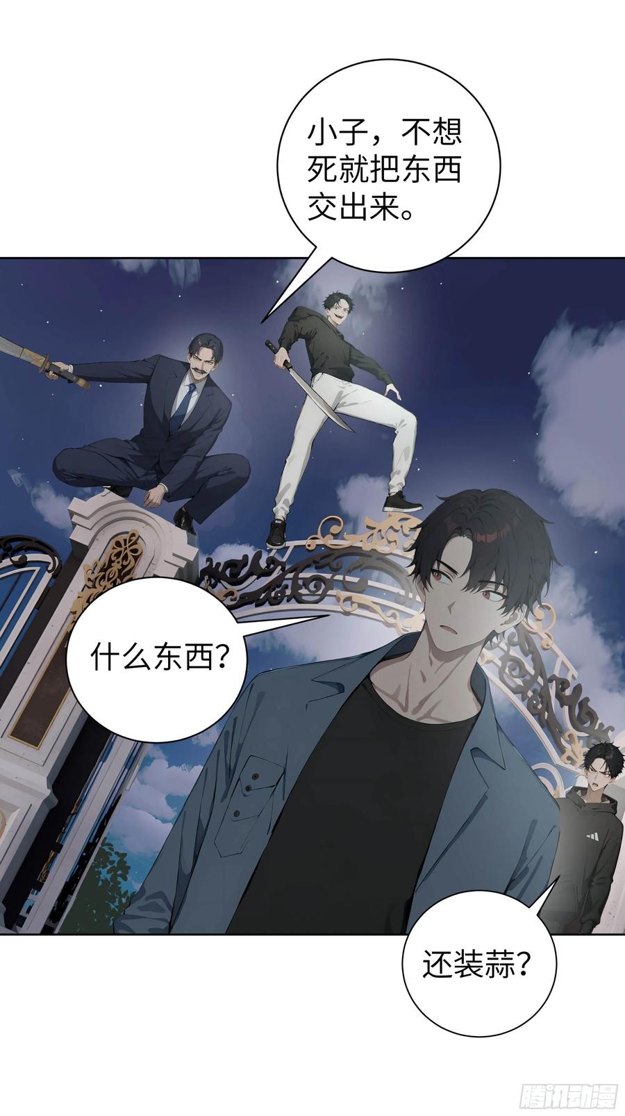 第57页