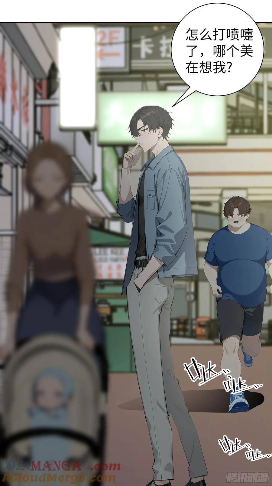 第76页