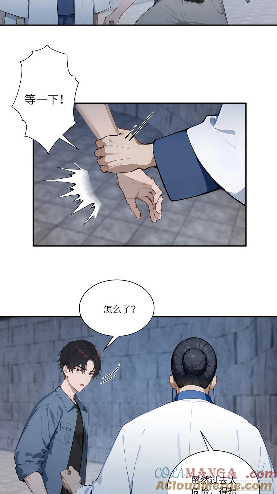 第35页